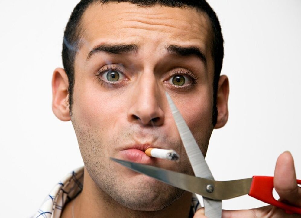 Dejar de fumar fortalecerá la potencia masculina